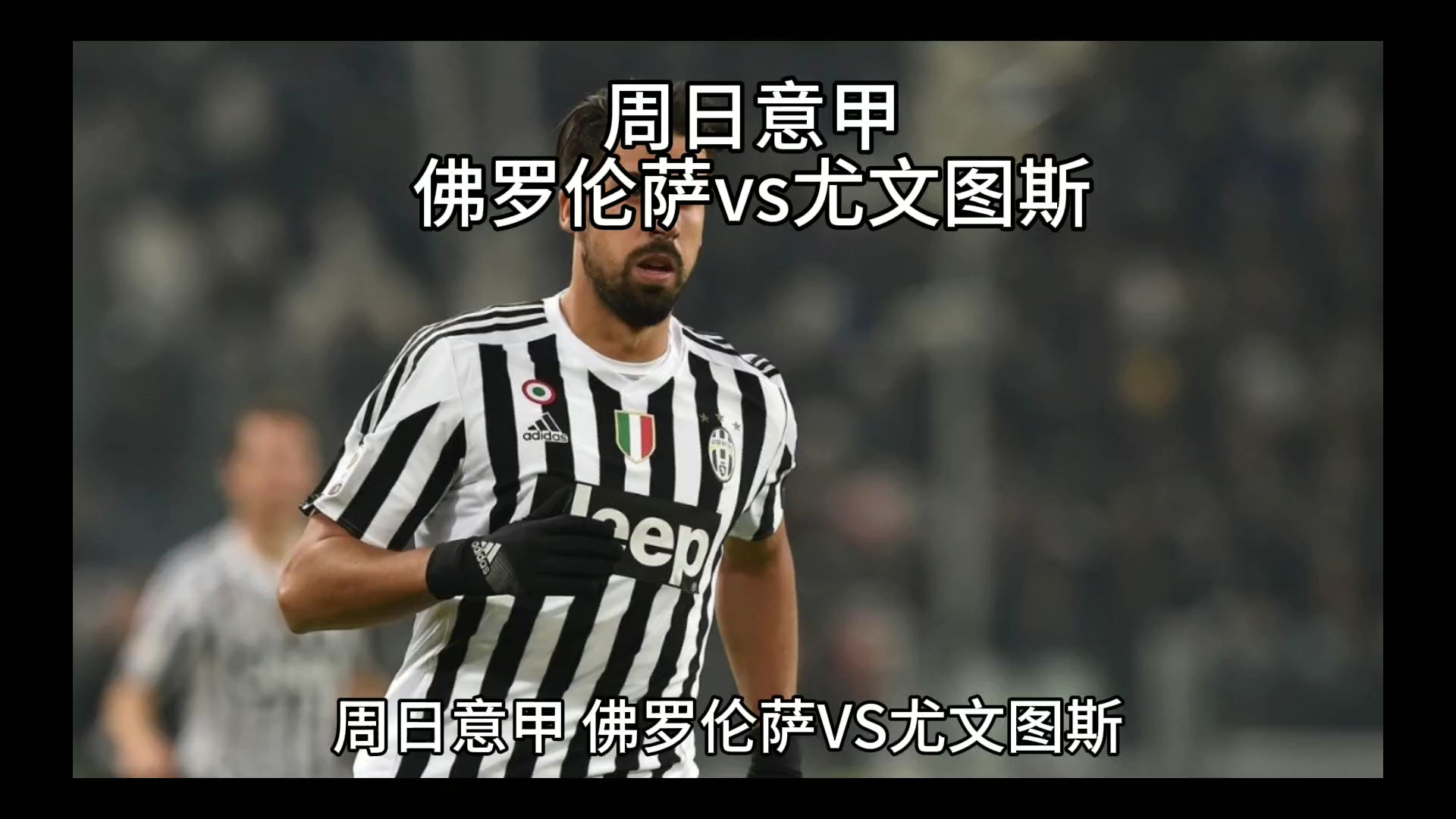 伦王座