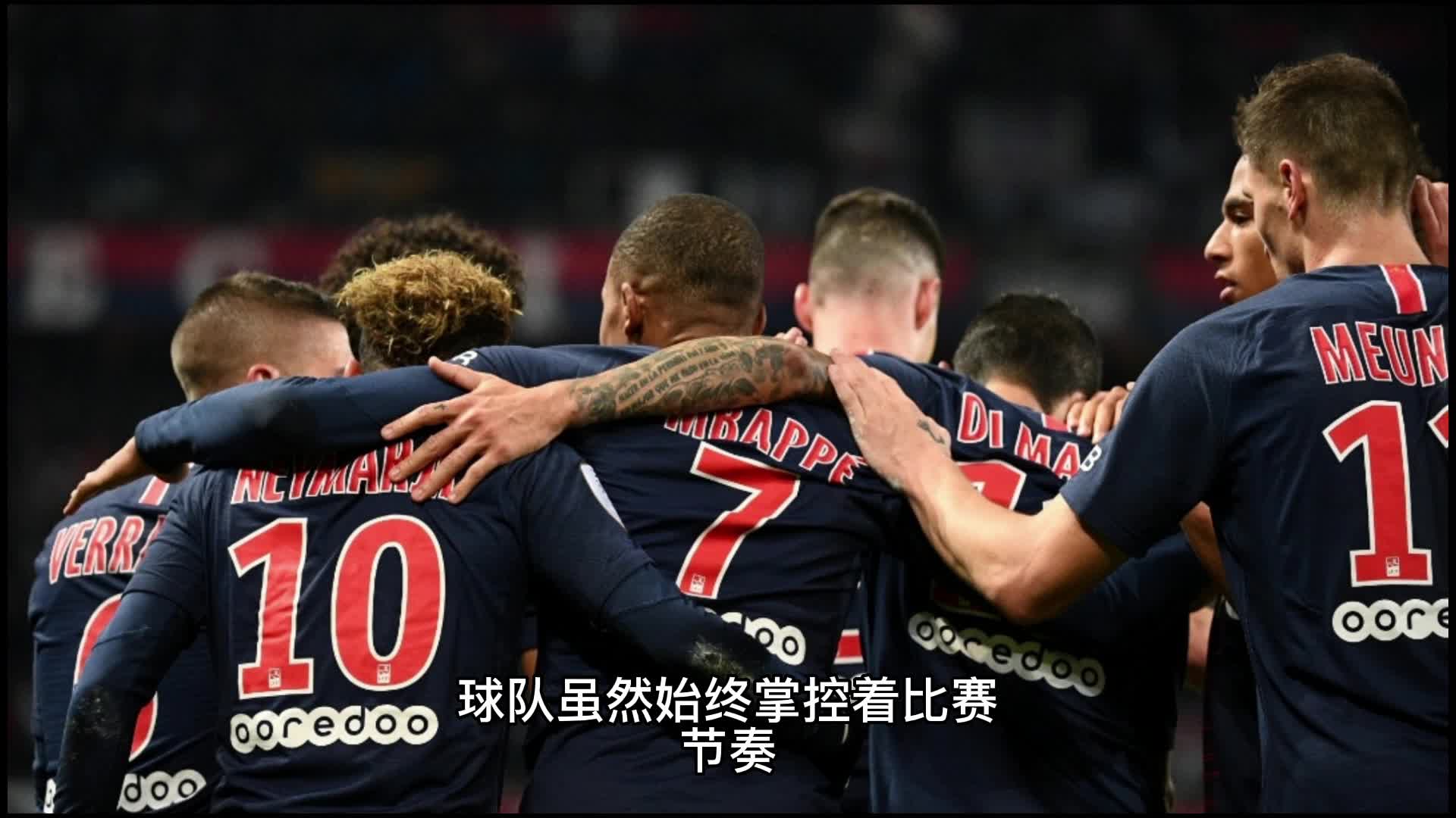 手的对抗
